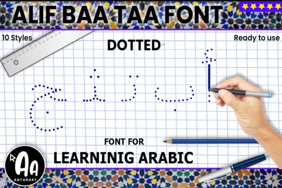 Alif Baa Taa Dotted: A Handwritten Arabic Font for Creative Campaigns
