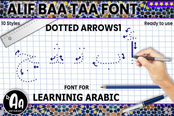 Alif Baa Taa Dotted Arrows One: A Handwritten Font for Memorable Branding