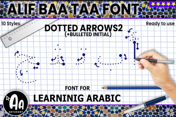 Alif Baa Taa Dotted Arrows Two Font for Modern Web Design